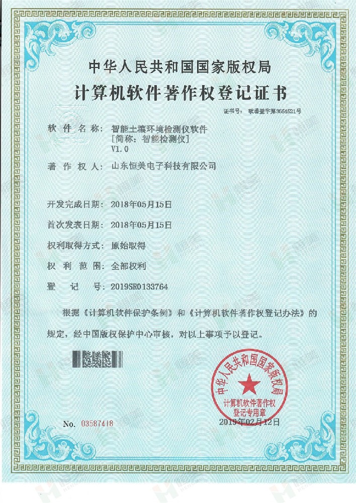 �����h(hu��n)���z�y�xܛ��������(qu��n)�C��