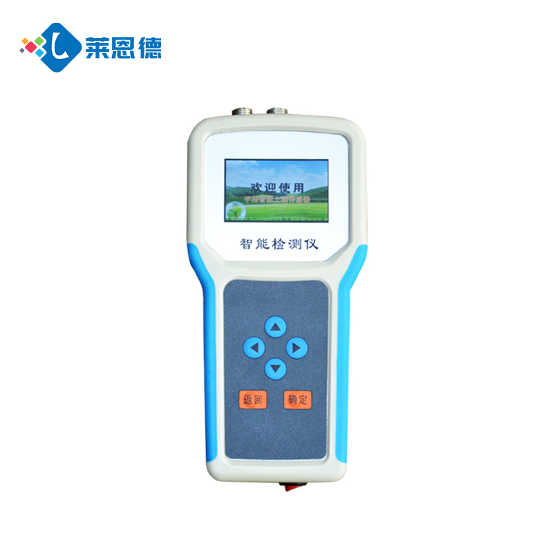 ����ˮ�֜ض��}��PH�y(c��)���x